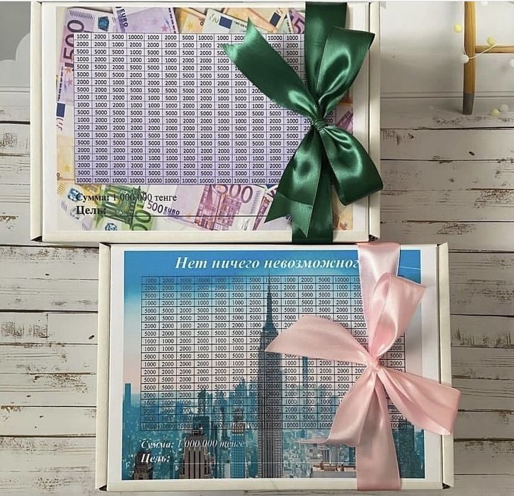 Бонбоньерки Тойбастар