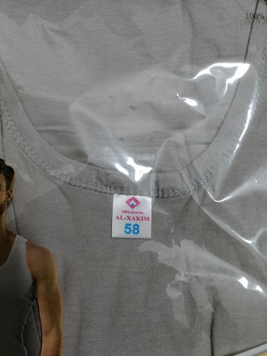 Продам майку серая