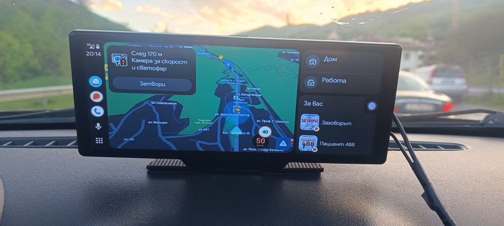 Универсална Мултимедия 10.26" IPS – Wireless CarPlay & Android Auto