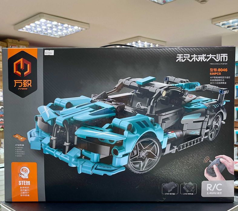 Конструкторы на пульте управления Mechanical Master. Оригинал.