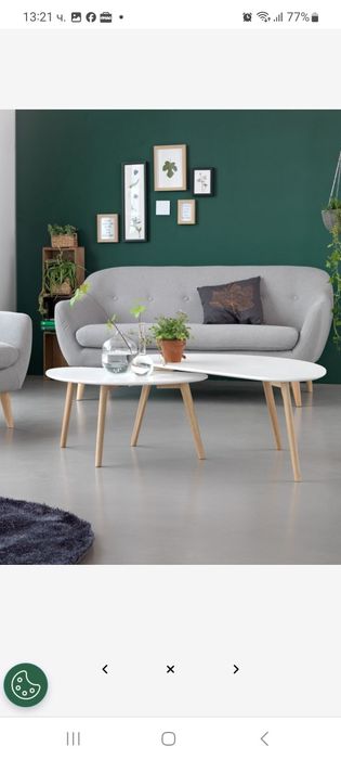 Продавам комплект две холни маси, нови, неразопаковани