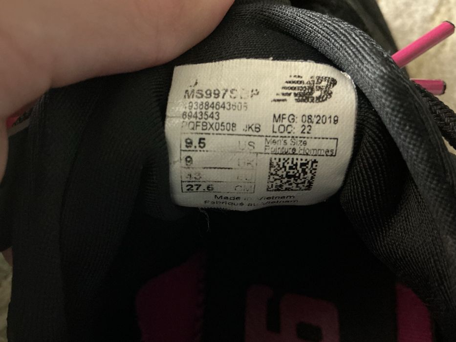 New Balance кроссовки