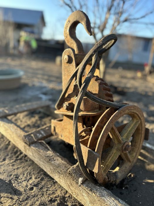 Vand macara pe lanț