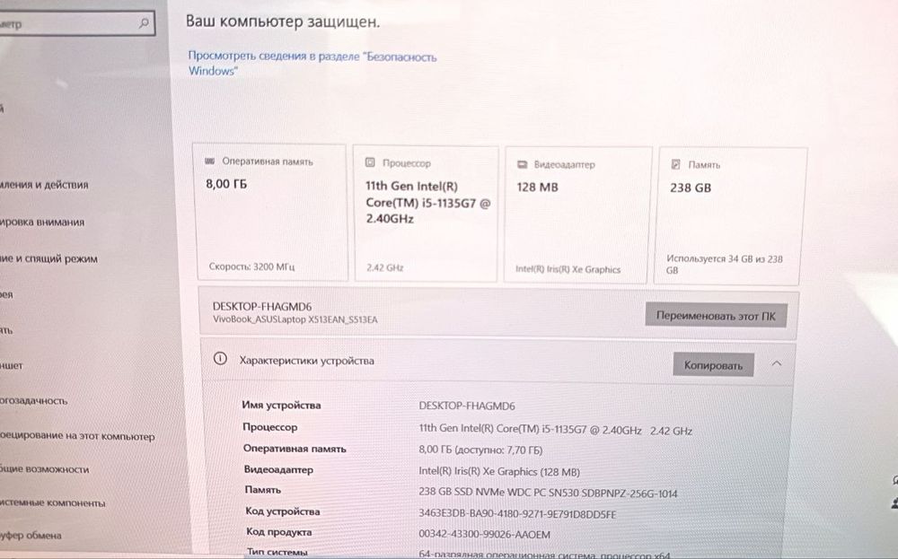 ASUS OLED core i5 11 th Gen