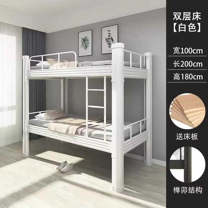 Двухъярусная кровать / Детская комната / Безопасная и прочная