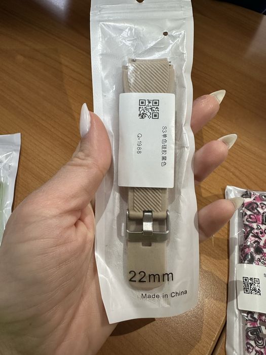 Каишки за смарт часовник 22mm