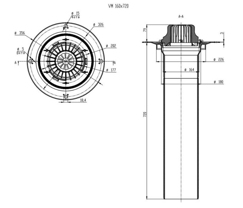 Кровельная воронка VM 160х720 (Россия) с листвоуловителем и фланцем