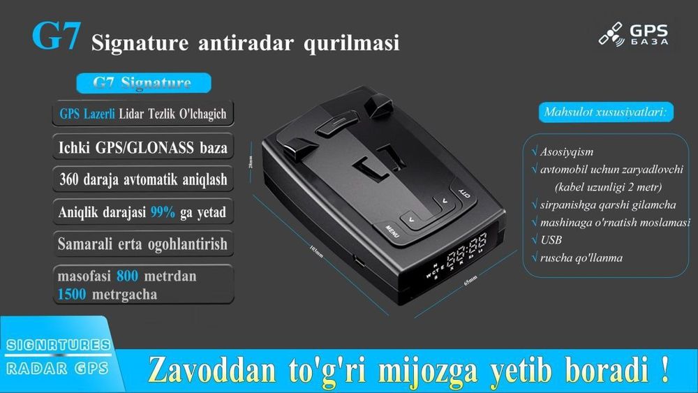 G7 Signature Antiradar Qurilmasi