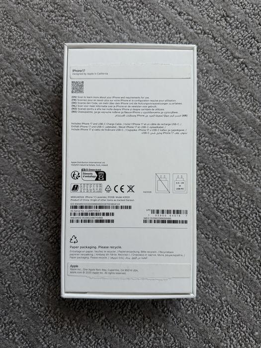 Iphone 17 NOU!!!