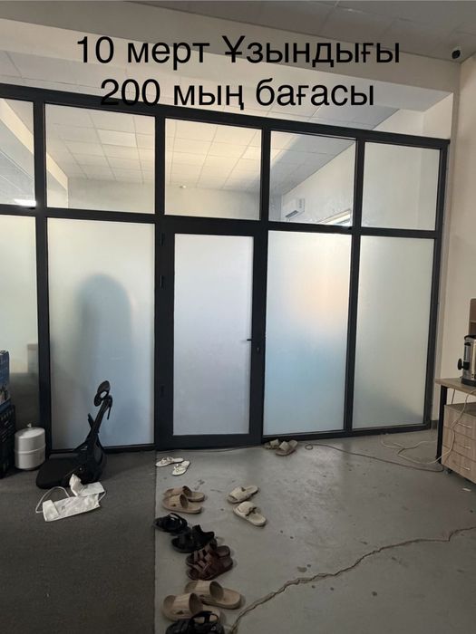 Пластик двер витражи