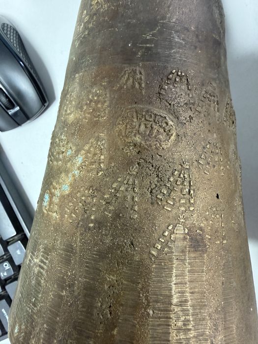 Чанове  РСТ неврокоп