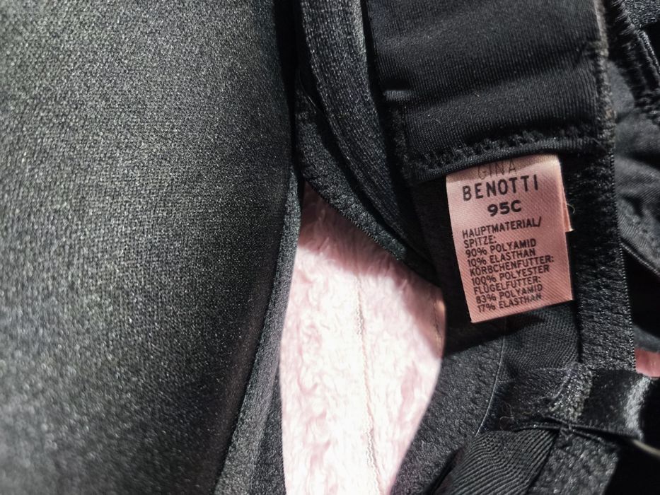 Продам бюстгальтер 95с