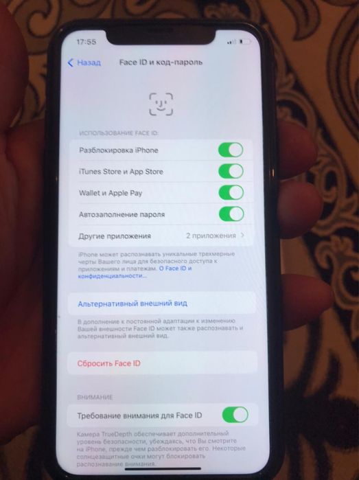 Айфон 11 64гб