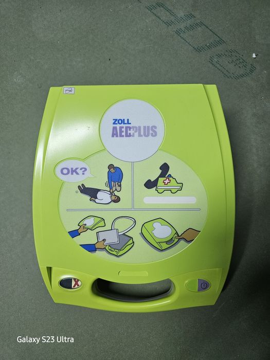 Автоматический дифиблирятор