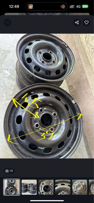 Диски от Ford Mondeo