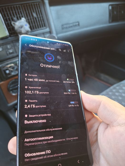 Samsung s10 lite 6/128
