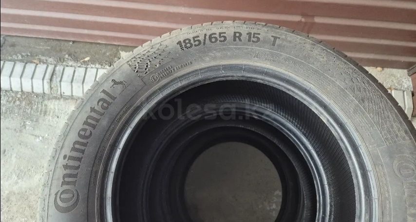 Срочно. Продам резину. Комплект.