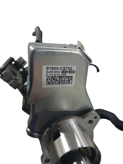 Coloana De Directie Hyundai Tucson 4 2021+