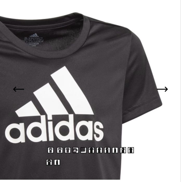 Детска тениска Adidas