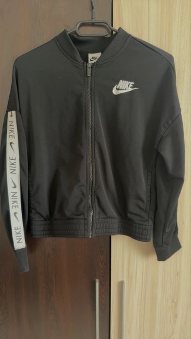 Детско горнище с цип Nike