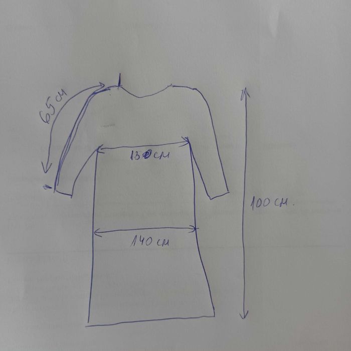 Дамско синьо палто