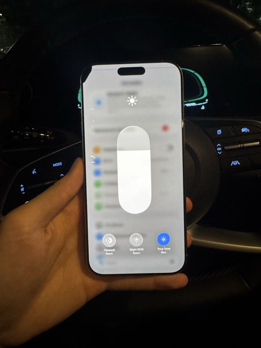 Iphone 16 pro max 256gb 92%