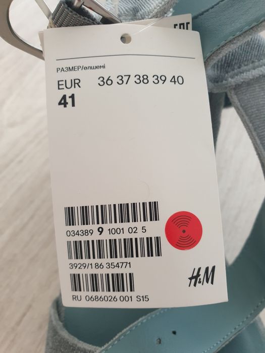 Обувь  H&M  на выход  женская