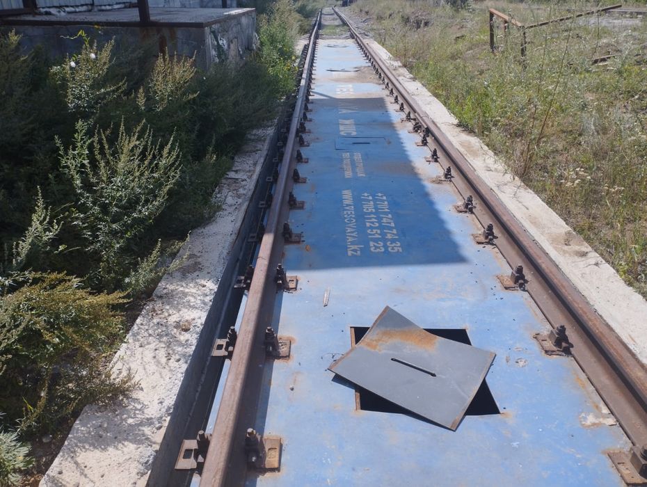 Продам  ХПП жд тупик