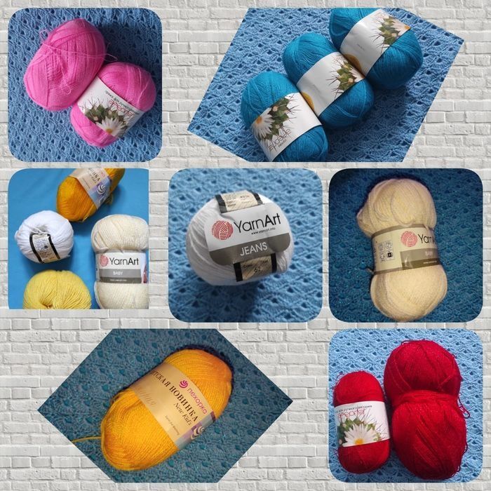 Нитки для вязания. Пряжа