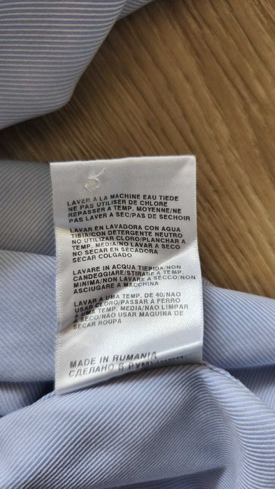 мъжка риза Hugo Boss, размер 41 (L)