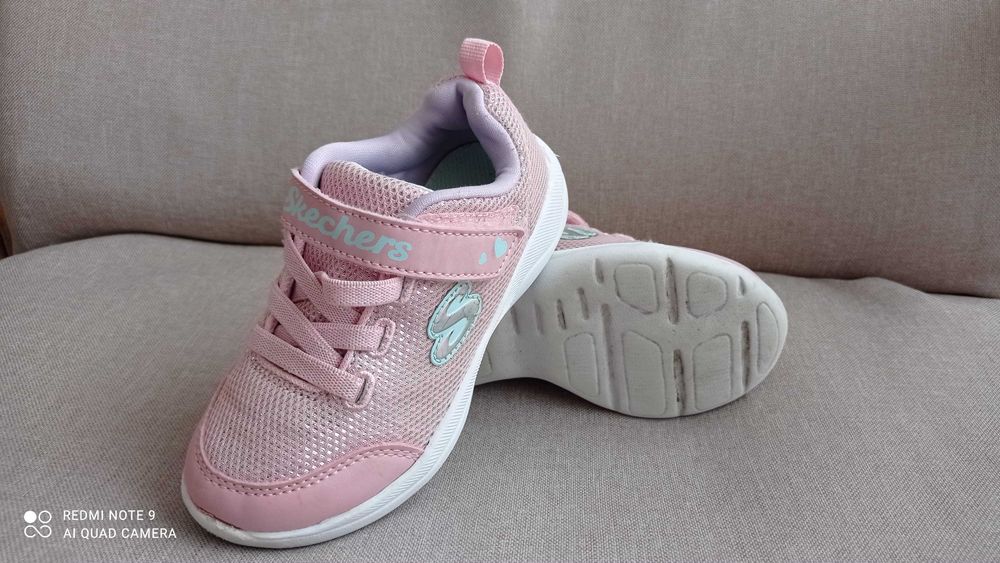 Adidas fete vara