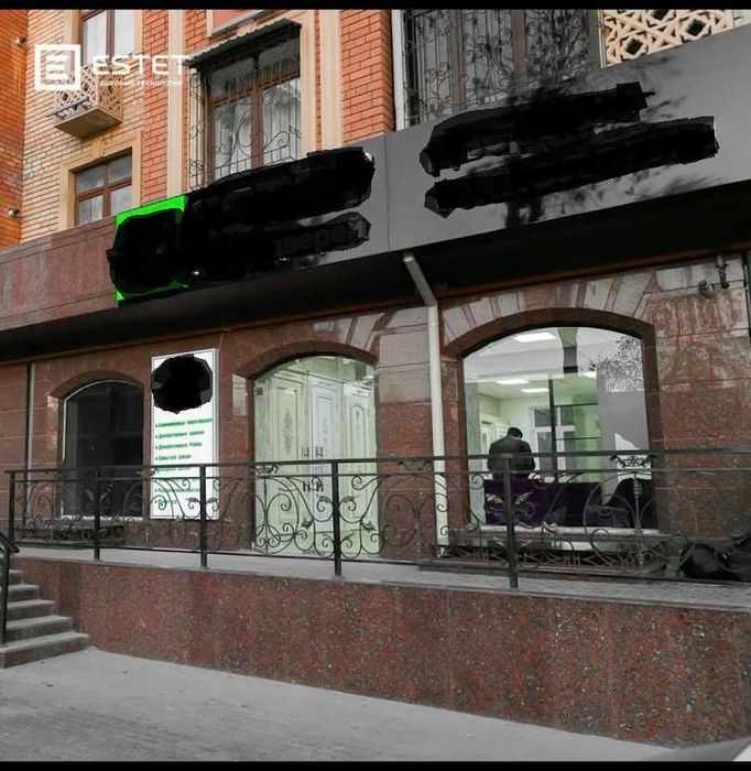 Аренда коммерческого помещения 171кв.м (ориентир Канотчи)