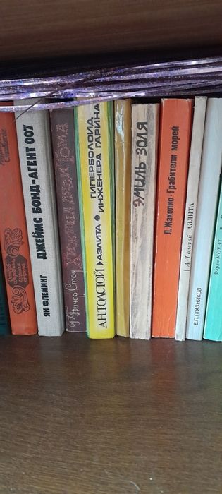 художественые книги
