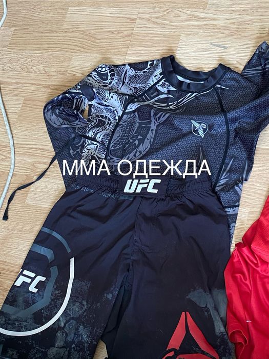 Экипировки для Спорта