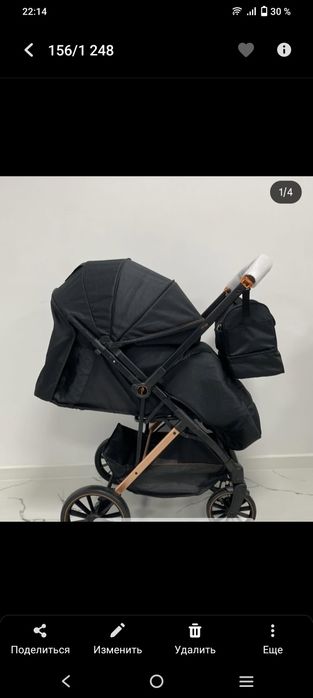 Продам коляску состояние отличное
