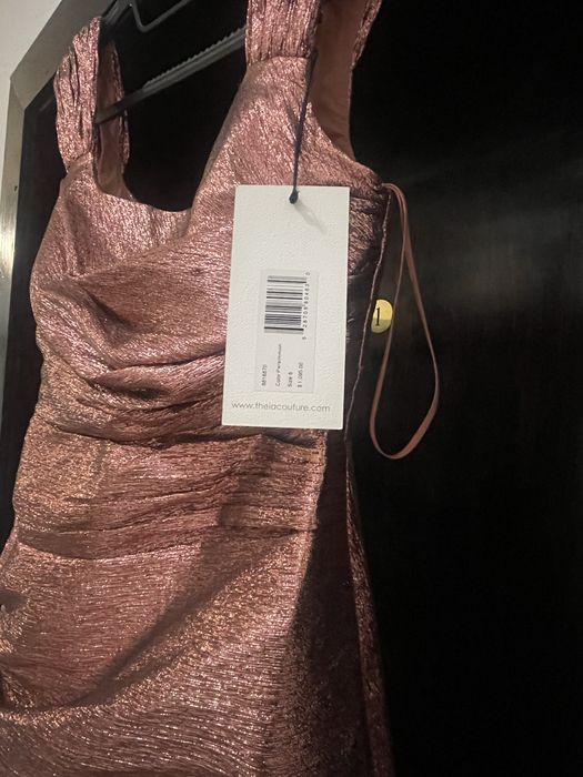 Официална дълга рокля