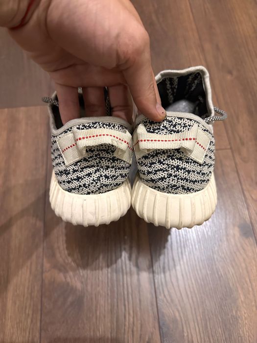 adidas Yeezy Boost 350 - мъжки маратонки