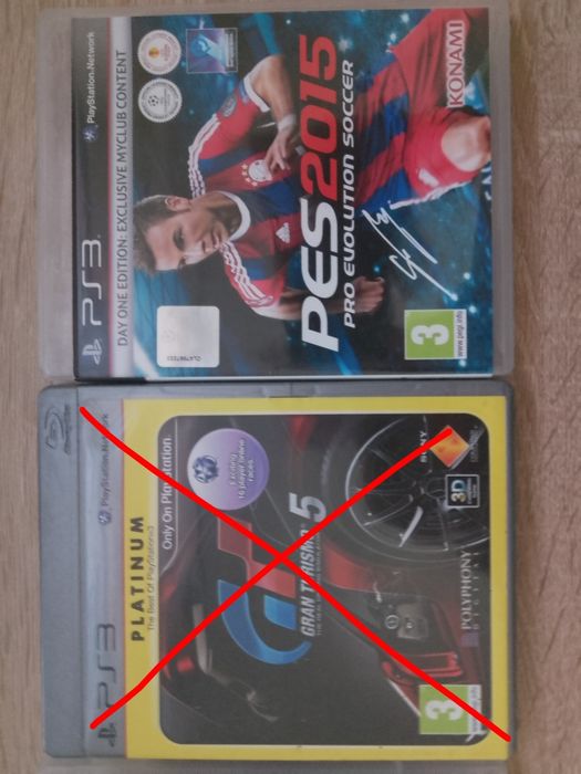 Продавам игри за playstation 3