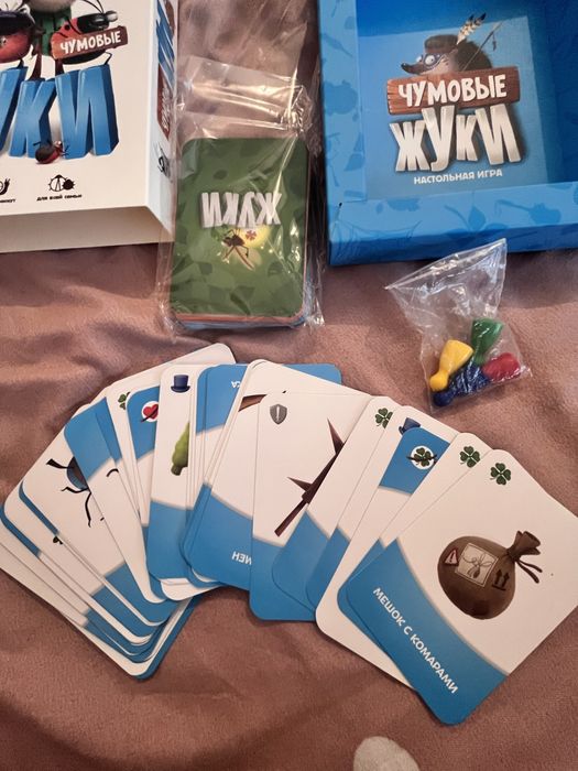 Настольная игра «жуки» игра для всей семьи