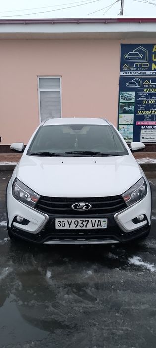 Zudlik bilan sotiladi