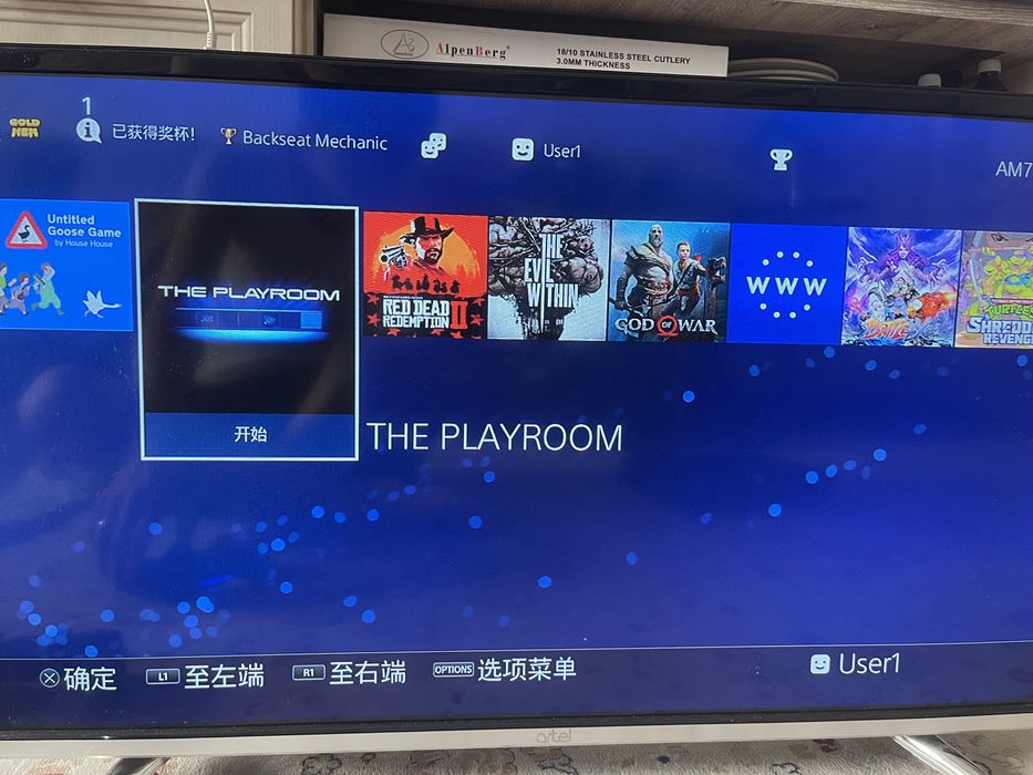 ps4 1tb 20 бесплатных игр