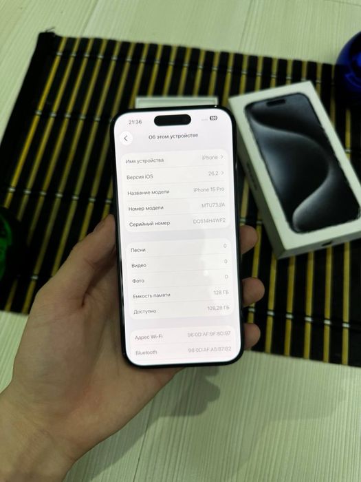 Продам айфон 15 про iphone 15 pro