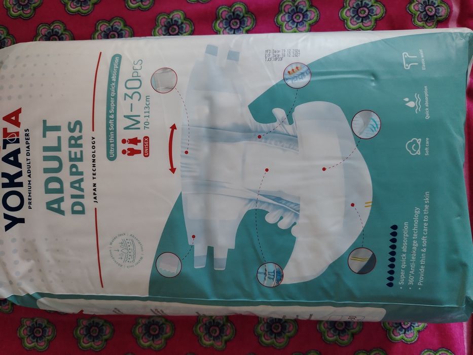 Памперсы для взрослых