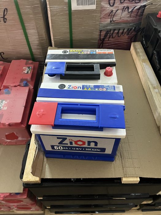 Прием Аккумуляторы Дорого