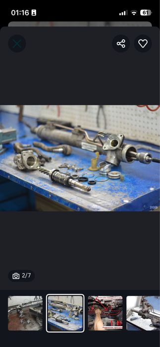 Ремонт рулевой рейки и гур насосов