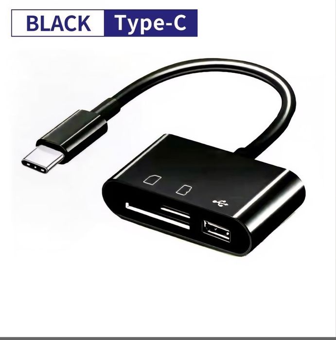 Адаптер, Переходник  Туре-С ТЕ СF Устройство чтения карт памяти SD OTG