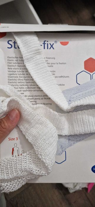 Бинт stulpa fix штульпа фикс