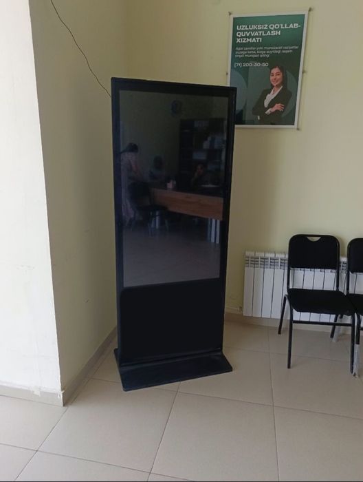 Готовый бизнес ...