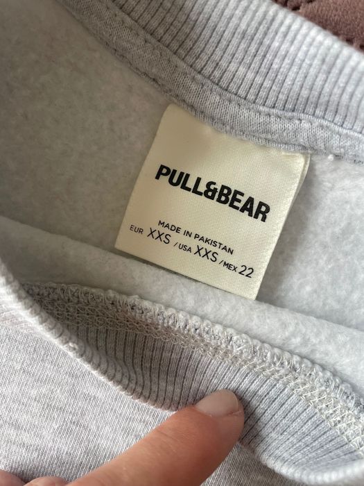 Спортно горнище PULL&BEAR