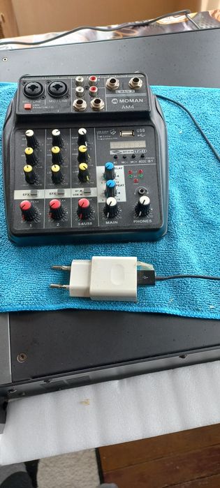 Мишпулт  МОМАН-АМ4